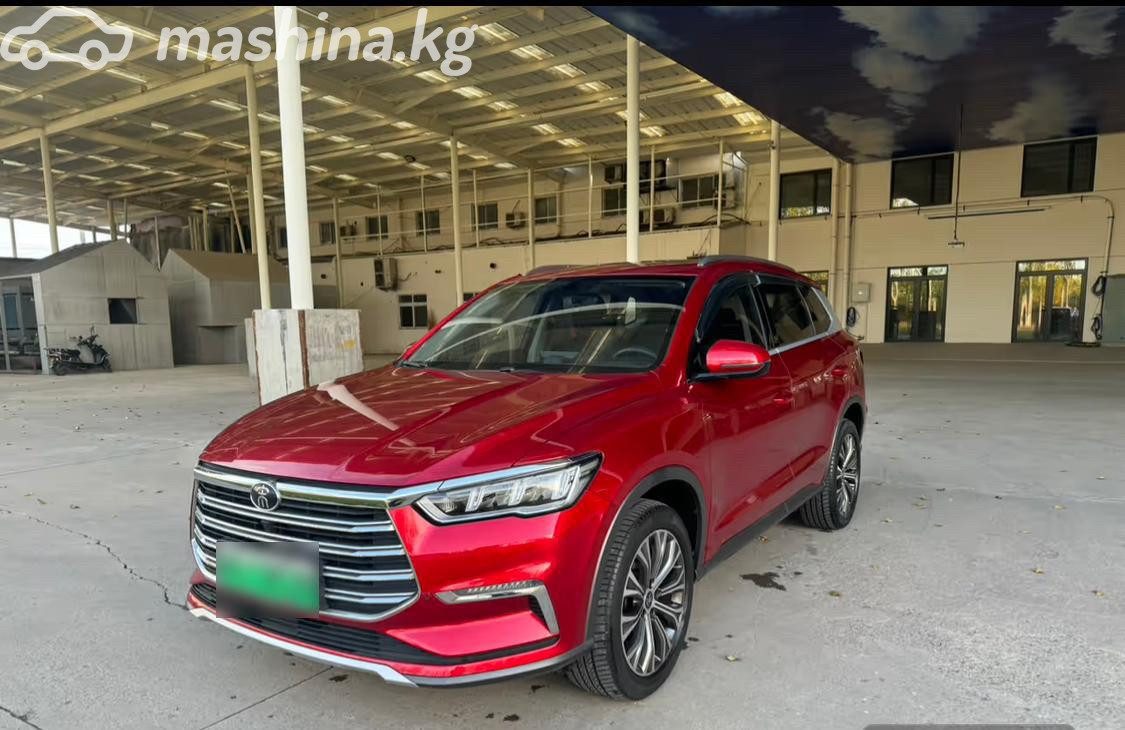 BYD Song Pro I