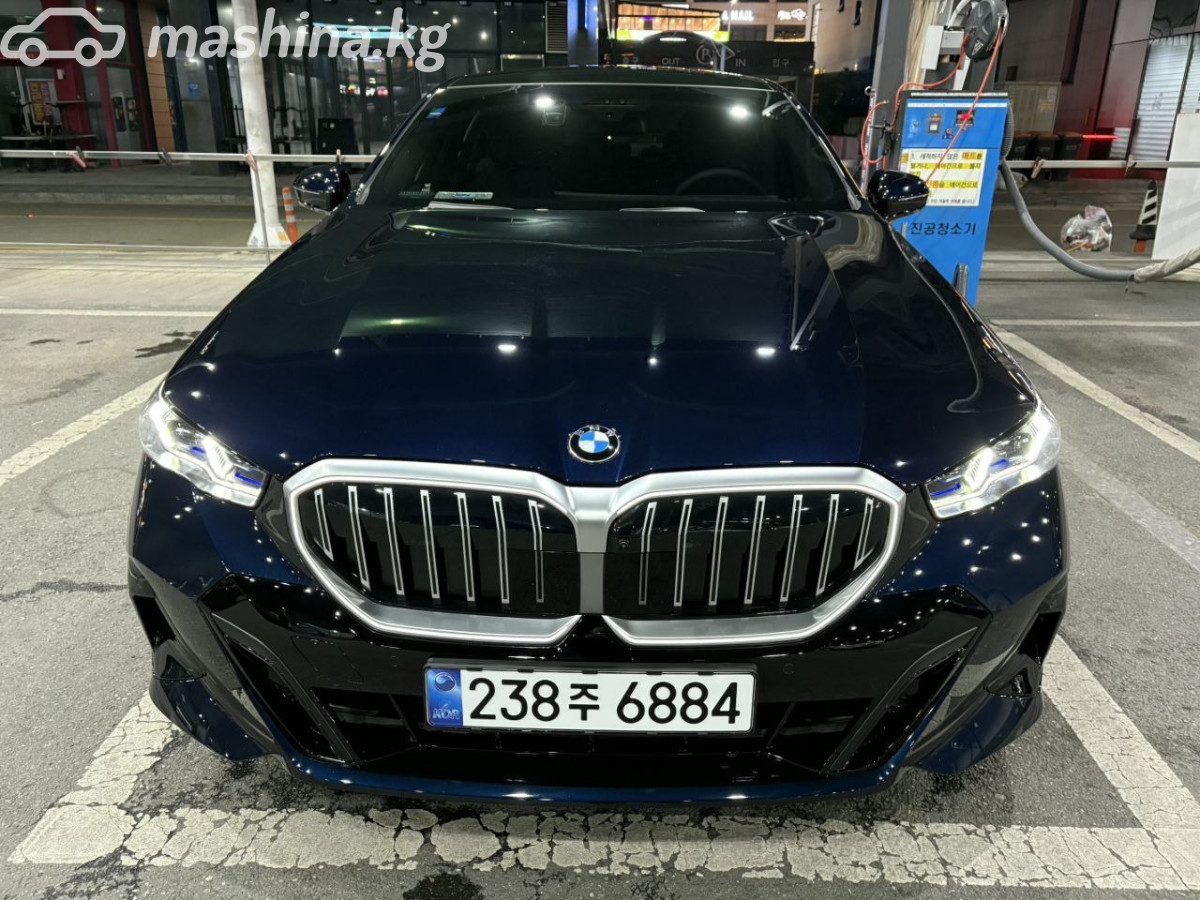 BMW 5 серии VIII (G60/G61/G68)
