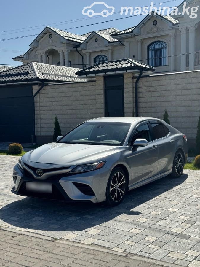 Toyota Camry VIII (XV70)