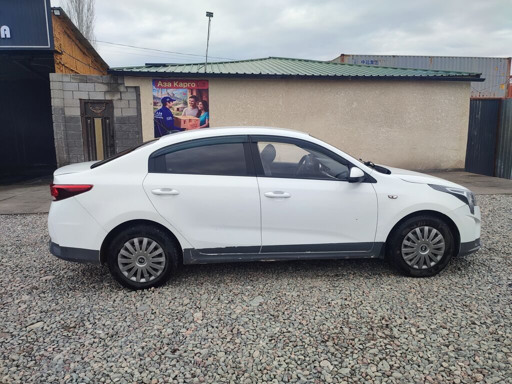 Kia Rio