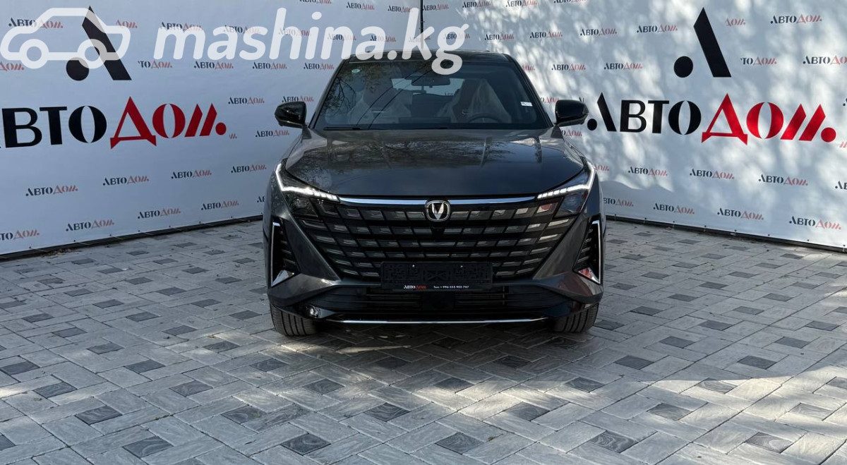 Changan UNI-Z