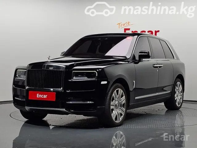 Rolls-Royce Cullinan I