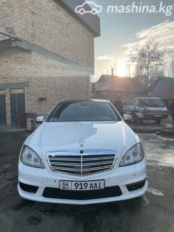 Фото 4