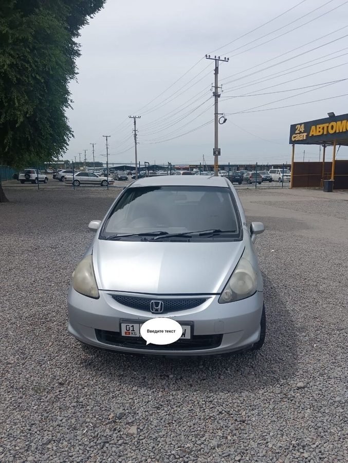 Honda Fit