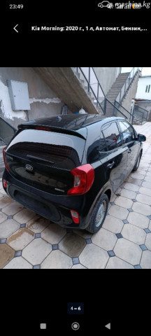 Фото 4