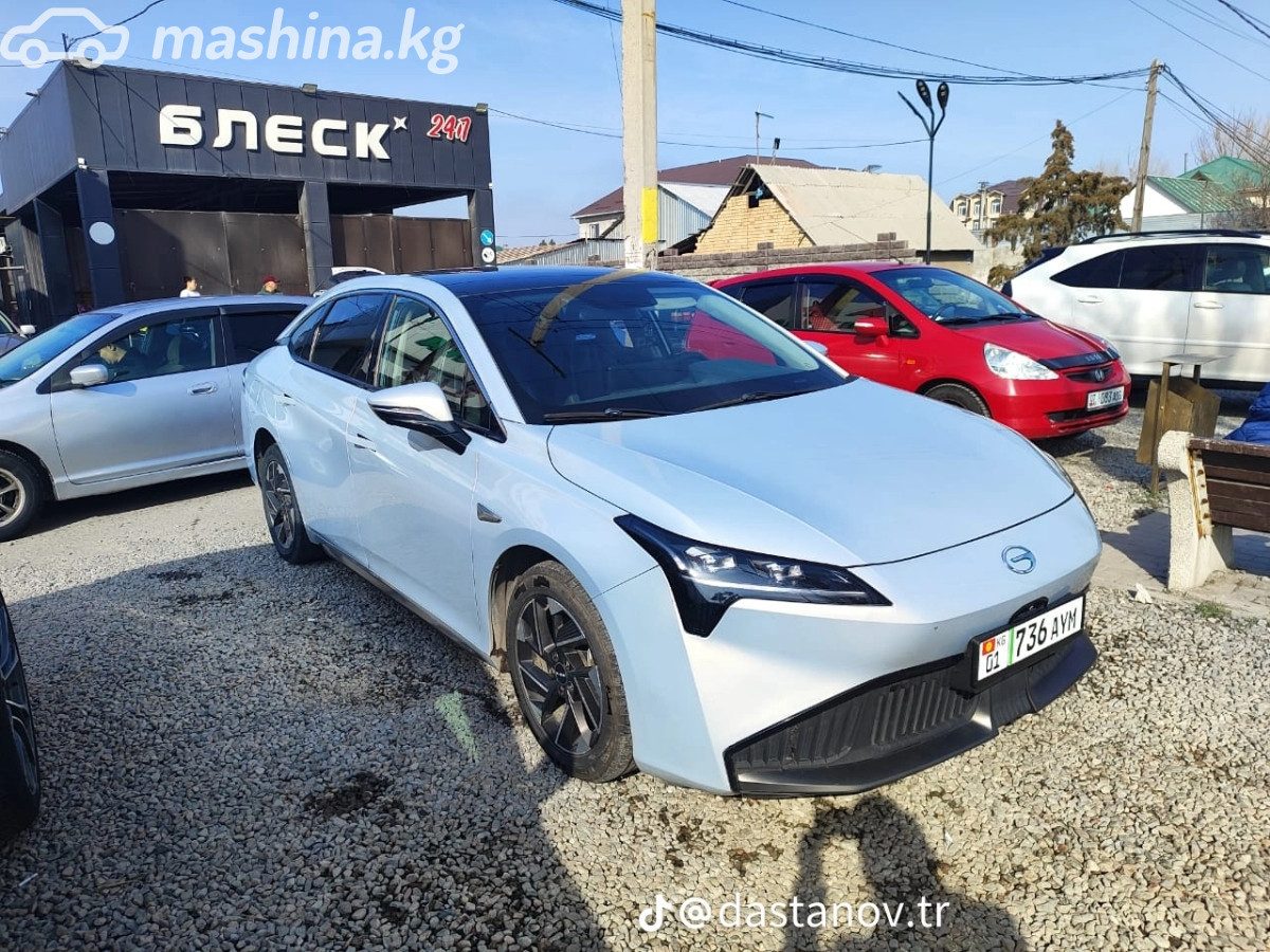 GAC Aion S Plus