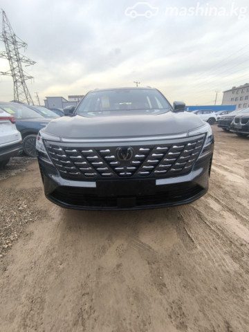 Changan CS75PLUS