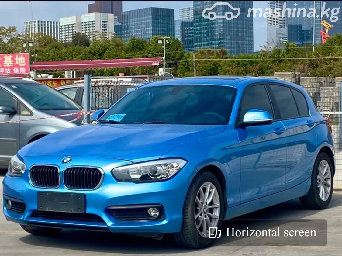 BMW 1 серии II (F20/F21) Рестайлинг 2