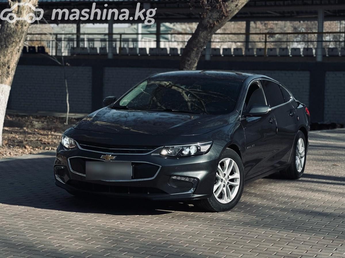 Chevrolet Malibu IX