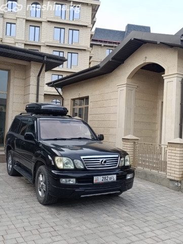 Lexus LX