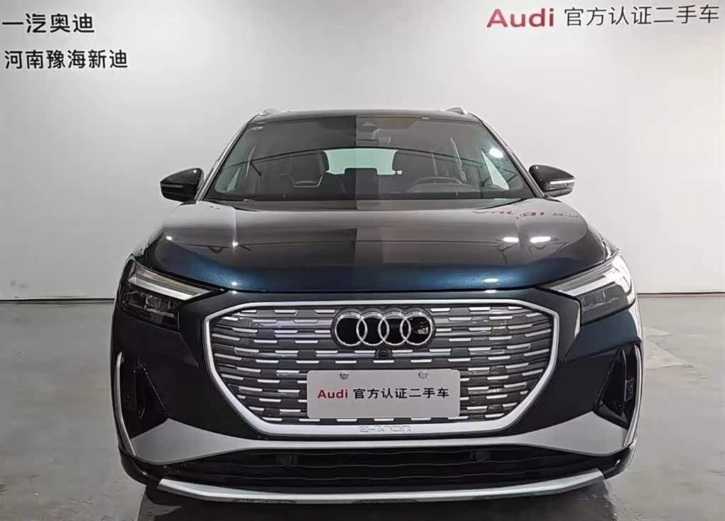 Audi Q4 e-tron 2024