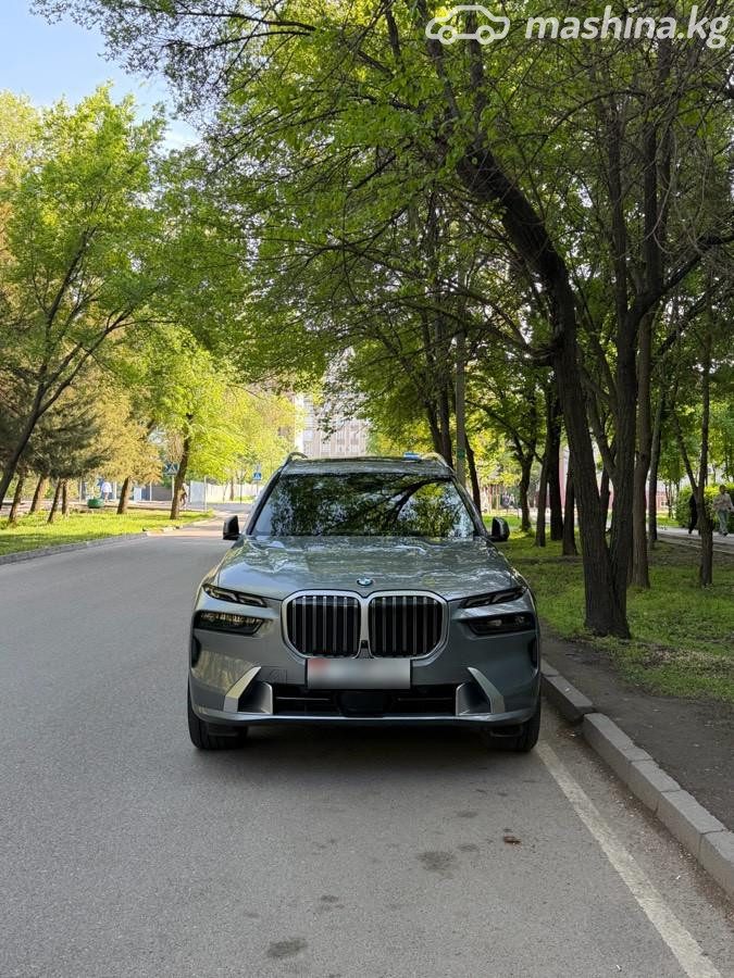 BMW X7 I (G07) Рестайлинг