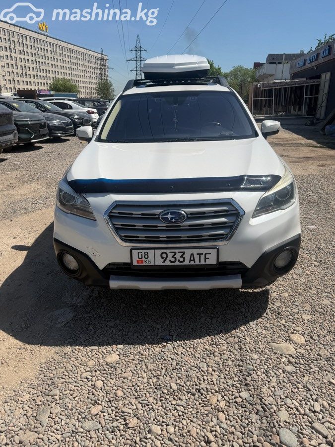 Subaru Outback