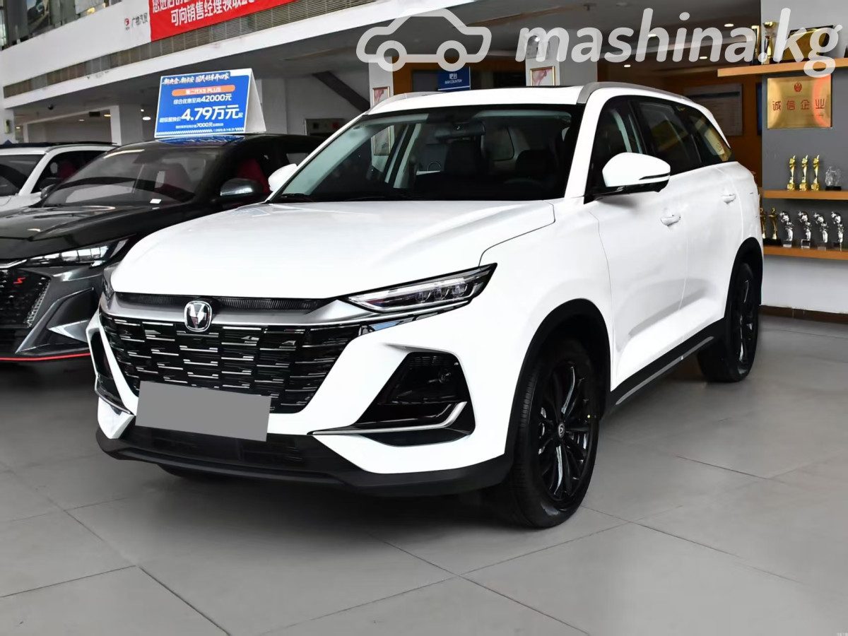 Changan CS75 Plus IV