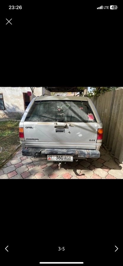 Opel Frontera A 1993