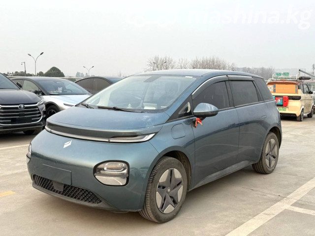 Baojun Cloud