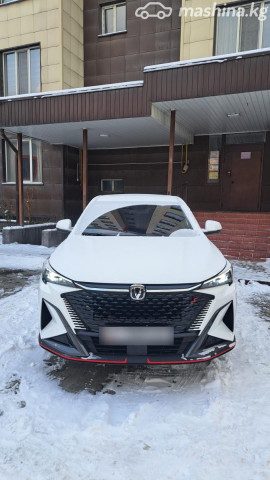 Changan X5 Plus