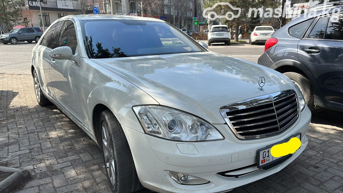 Mercedes-Benz S-Класс V (W221)