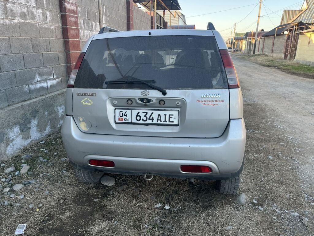Фото 4