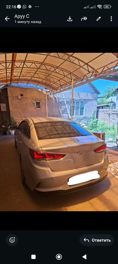 Hyundai Sonata
