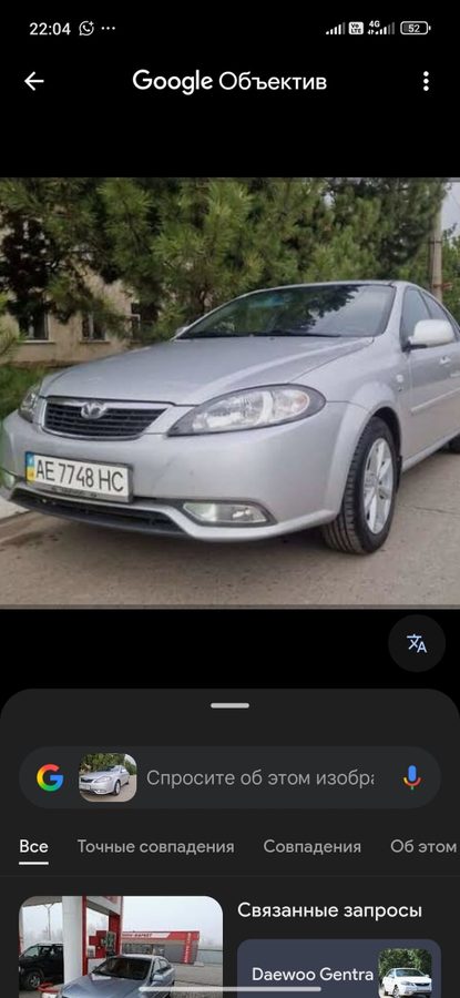 Daewoo Gentra
