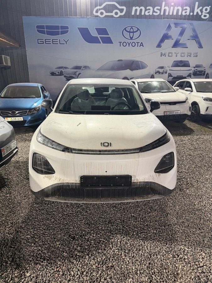 Changan Qiyuan Q05 II