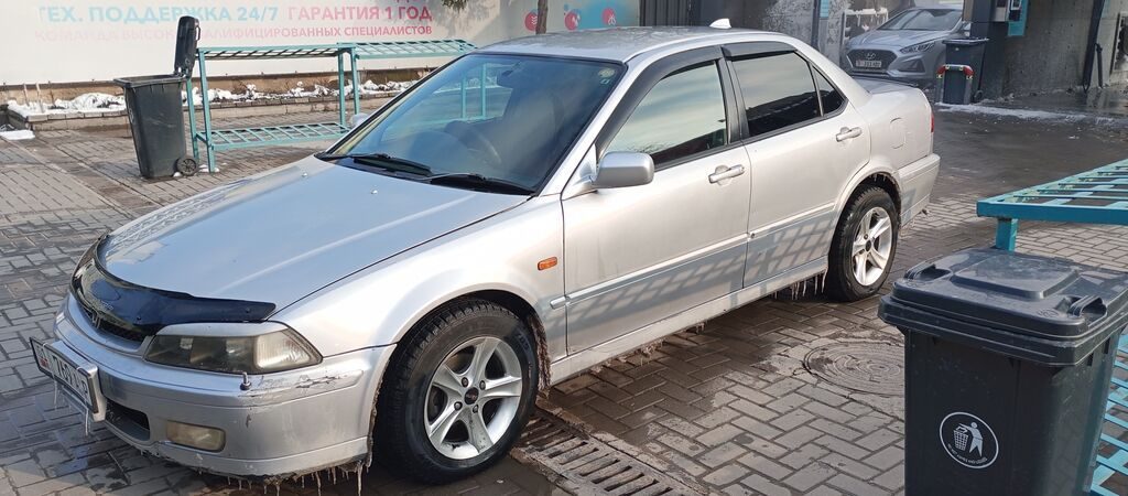 Honda Torneo