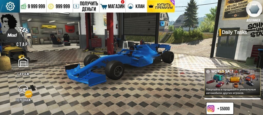 Продам игровой аккаунт/сборку для Car parking Simulator с модами и