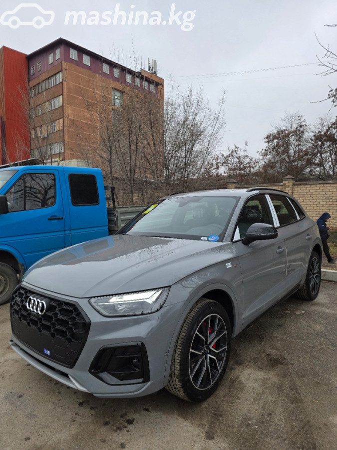 Audi Q5 II (FY) Рестайлинг