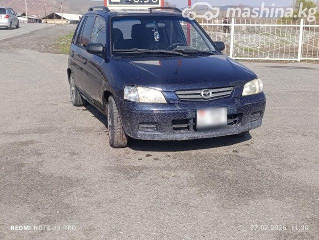 Mazda Demio