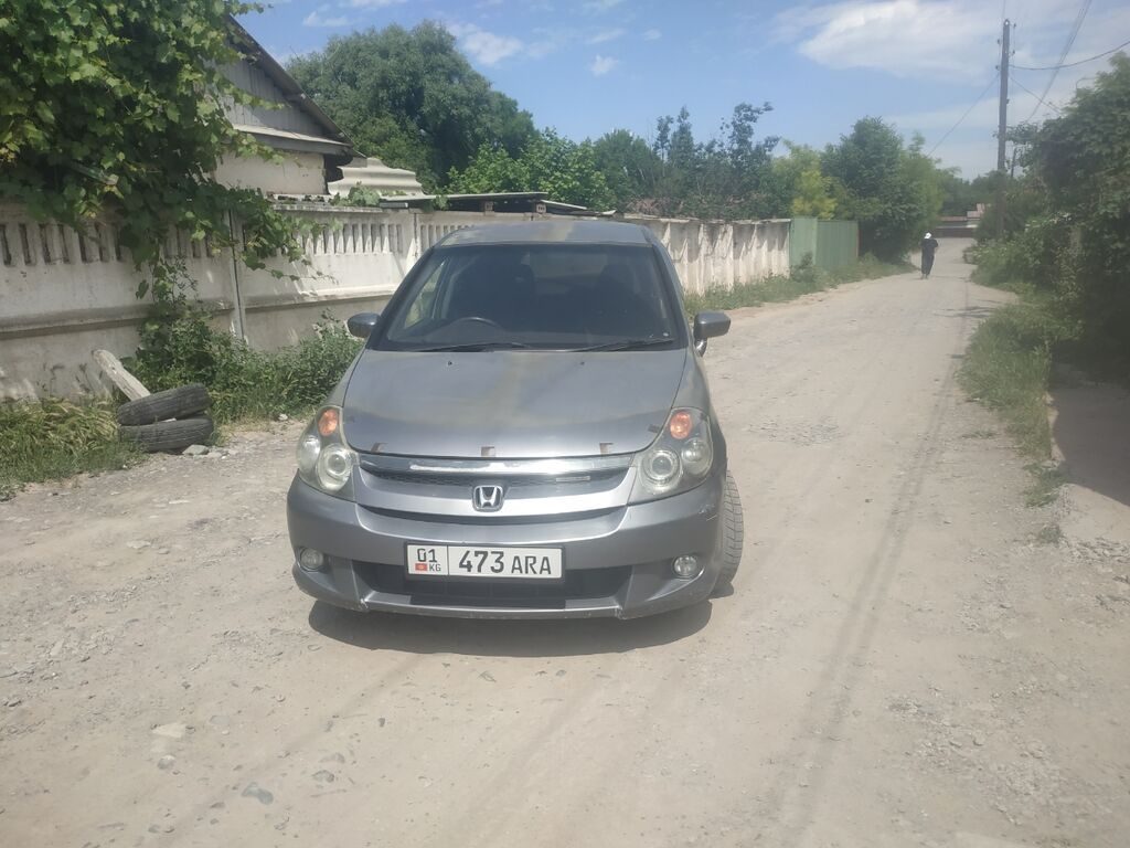 Honda Stream