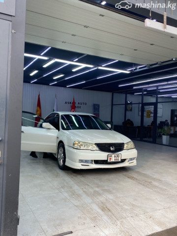 Honda Inspire
