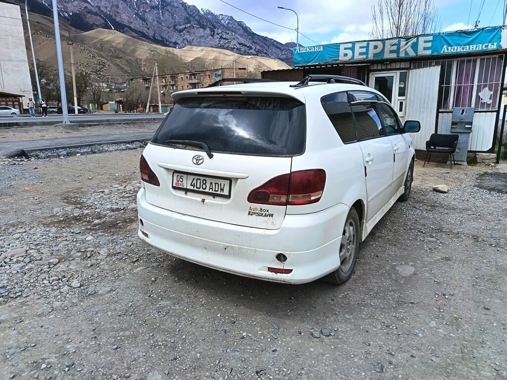 Фото 4