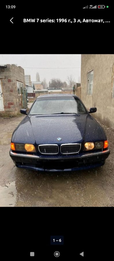 BMW 7 series
