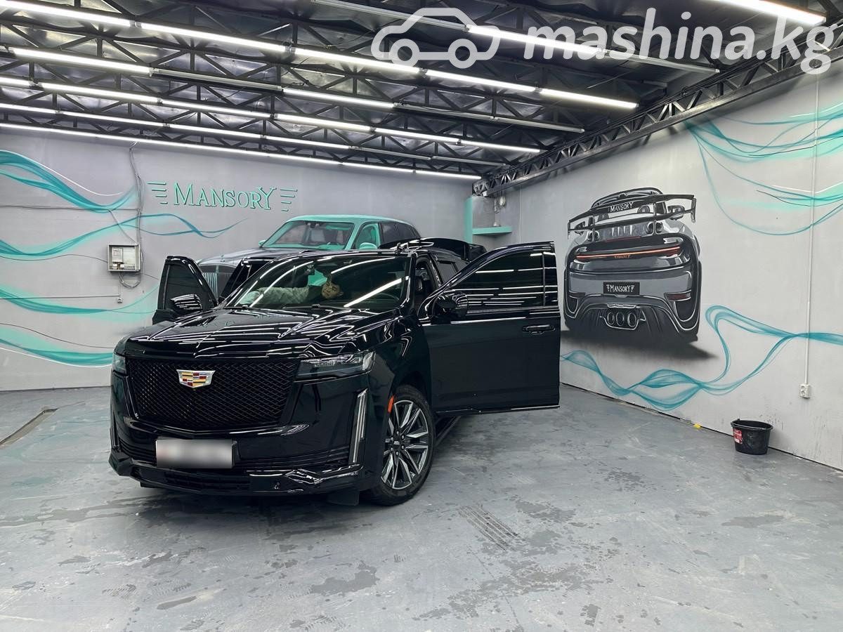 Cadillac Escalade V