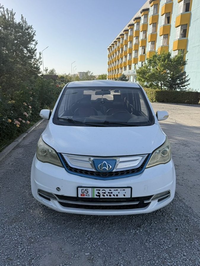 Changan 