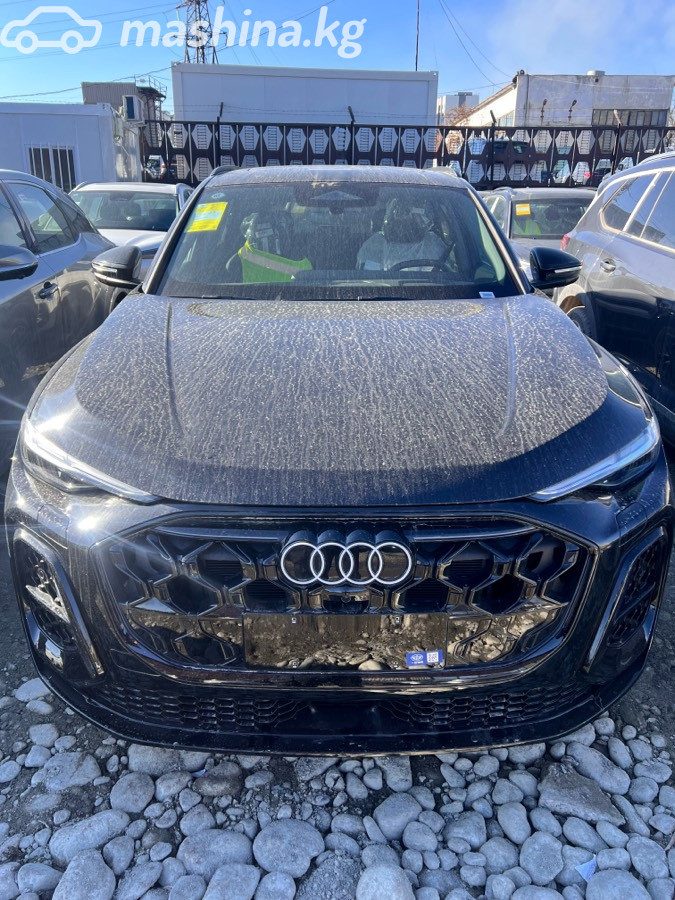 Audi Q5 III