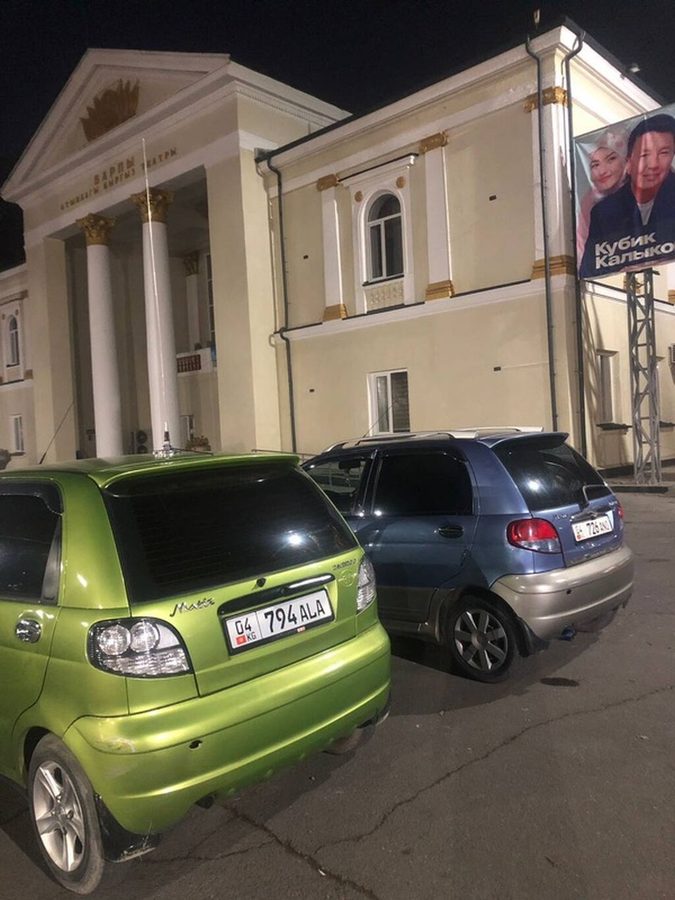 Daewoo Matiz