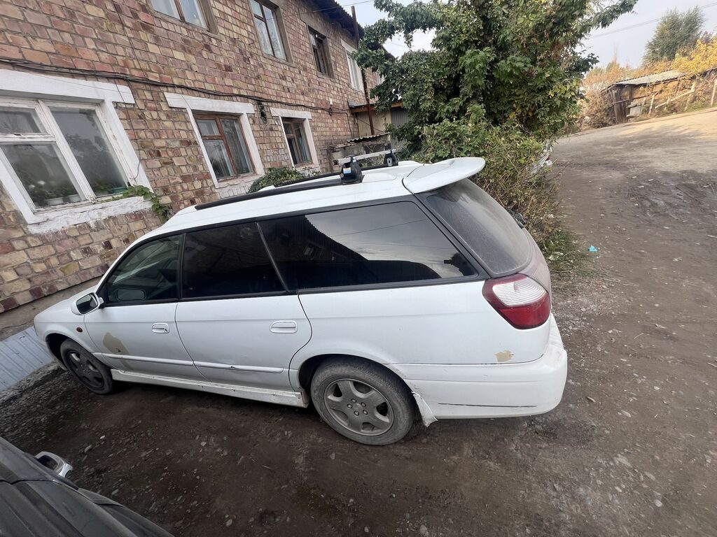 Subaru Legacy
