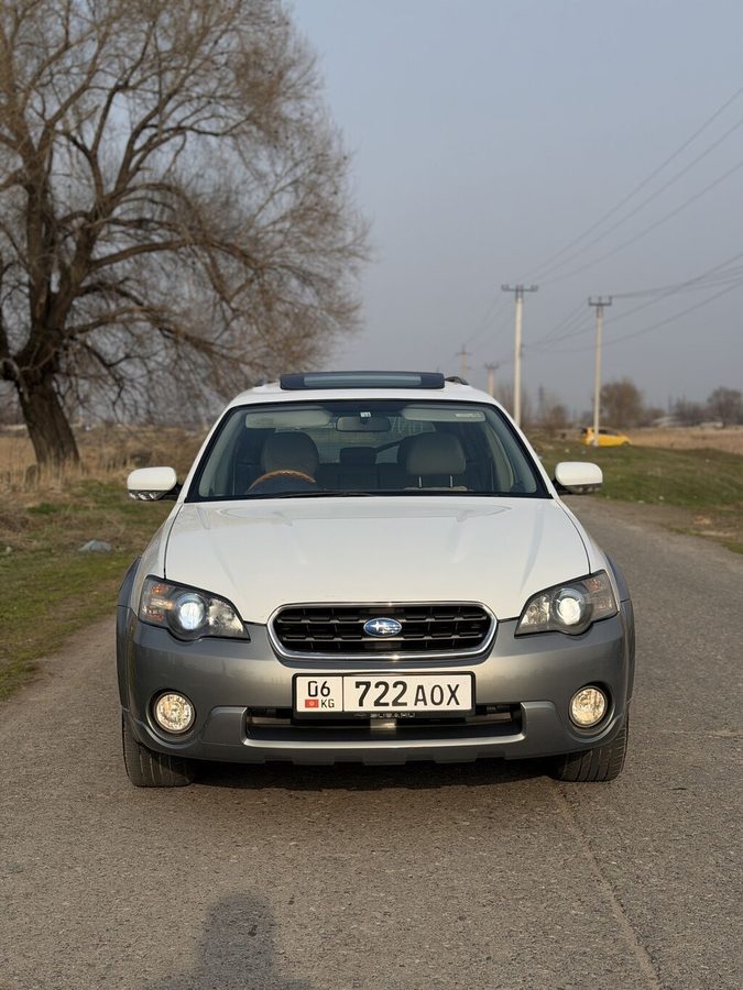 Subaru Outback