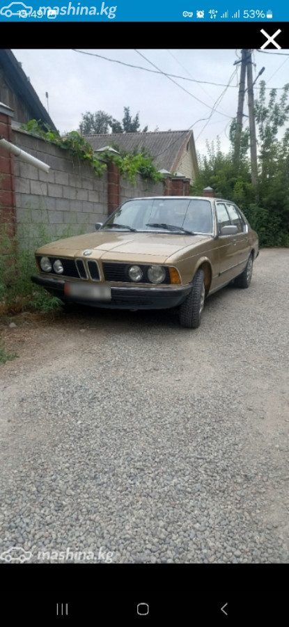BMW 7 серии I (E23)