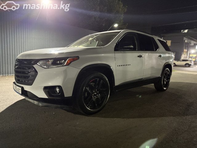 Chevrolet Traverse