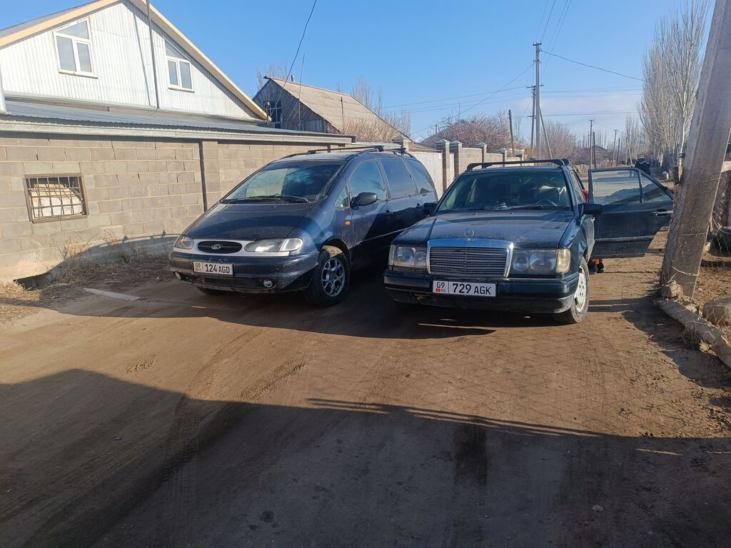 Ford Galaxy