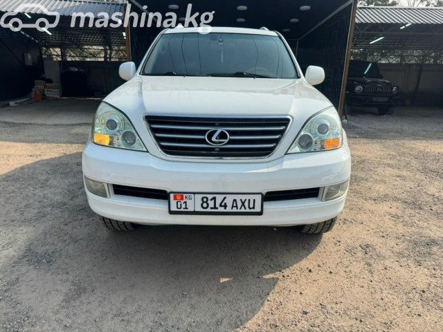 Lexus GX