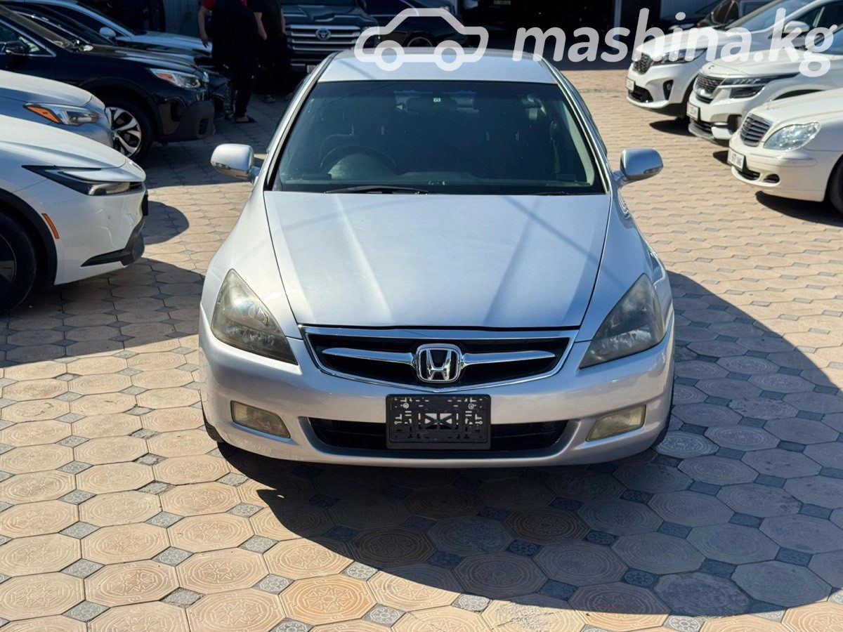 Honda Inspire