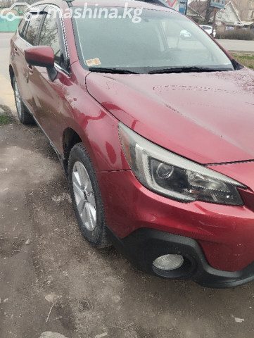 Subaru Outback