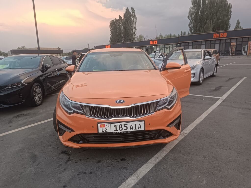 Kia K5