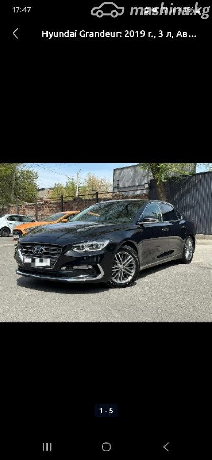 Hyundai Grandeur VI
