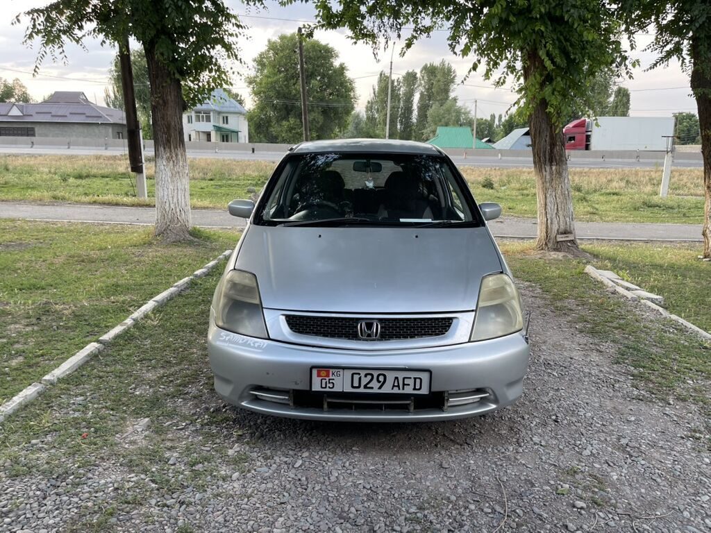 Honda Stream