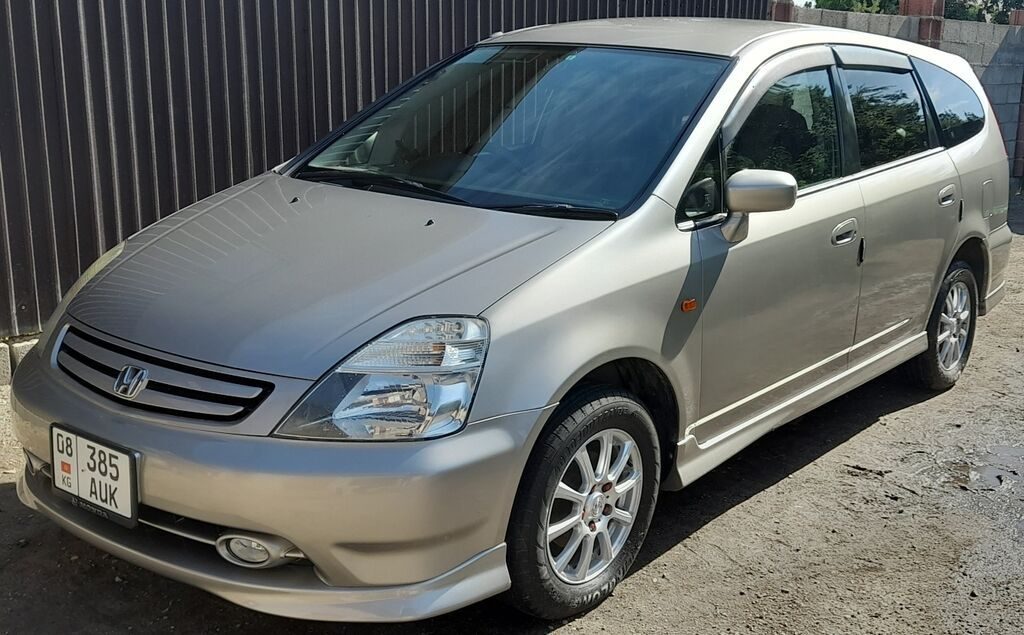Honda Stream